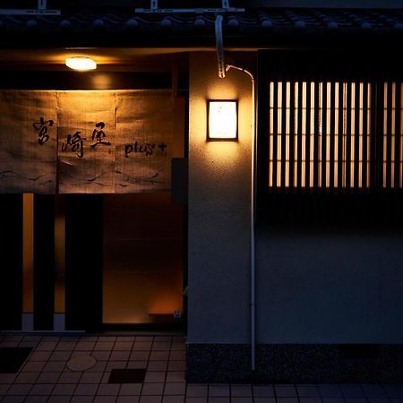 Miyazakiya Plus เกียวโต ภายนอก รูปภาพ