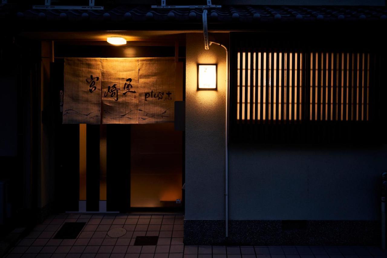 Miyazakiya Plus เกียวโต ภายนอก รูปภาพ